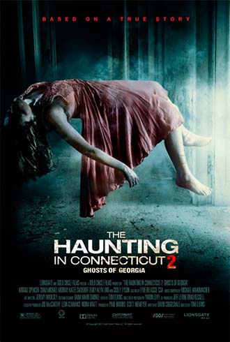Призраки в Коннектикуте 2: Тени прошлого