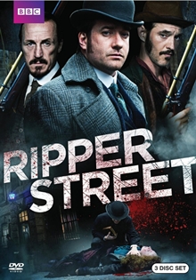 Улица потрошителя 2 сезон