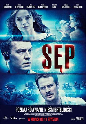 Стервятник