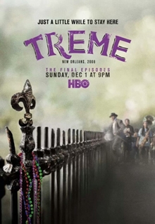 Тримей 4 сезон