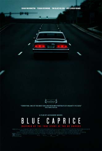 Синий каприз