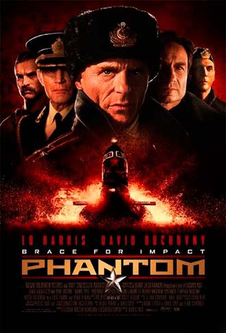 Фантом