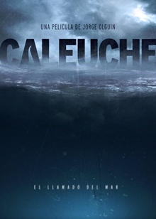 Калеуче: Зов моря