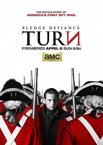 Агент / Поворот 1 сезон