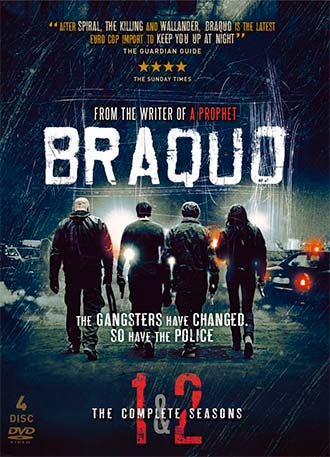 Налёт 3 сезон