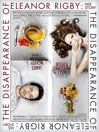 Исчезновение Элеанор Ригби: Она