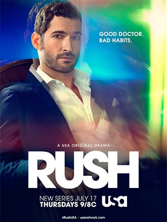 Натиск 1 сезон