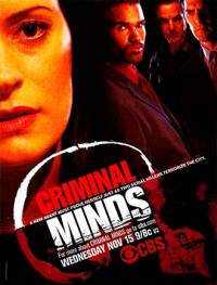 Мыслить как преступник 10 сезон