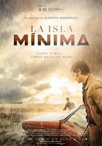 Миниатюрный остров