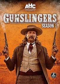 Без промаха 1 сезон