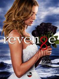 Месть / Возмездие 4 сезон