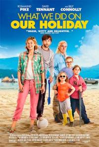 Каникулы мечты