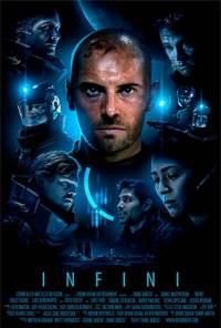 Бесконечность