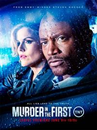 Убийство первой степени 2 сезон