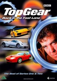 Топ Гир 22 сезон