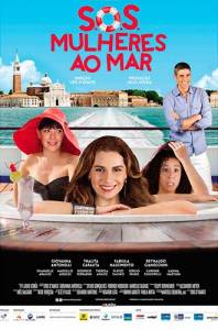 S.O.S. Женщины в море