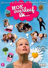 Правила выживания