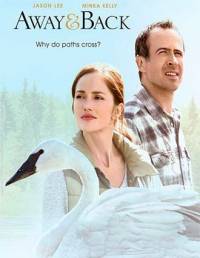 За закатом рассвет