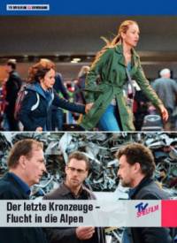 Последний свидетель. Побег в Альпы