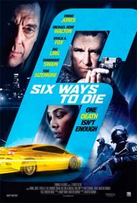 6 способов умереть