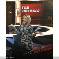 Где логика? 5 сезон