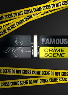 Жертвы Шоу-бизнеса